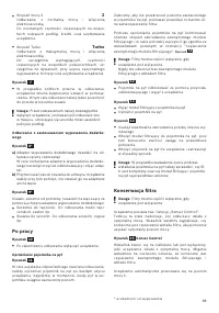 Страница 71