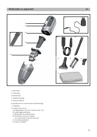 Страница 51