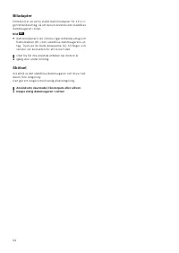 Страница 56