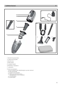 Страница 57