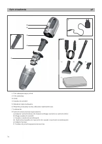 Страница 72