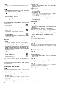 Страница 105