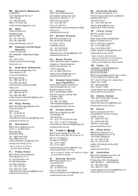 Страница 129