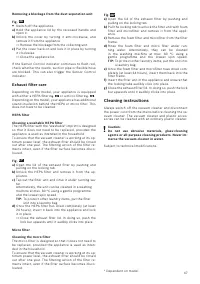 Страница 54