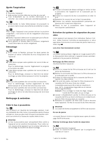 Страница 57