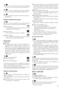 Страница 72