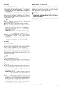 Страница 74