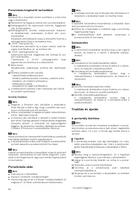 Страница 89