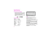 Страница 27
