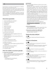 Страница 96