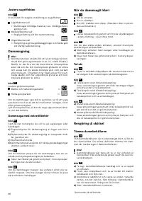 Страница 62