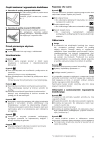 Страница 79