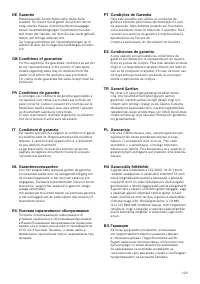 Страница 132