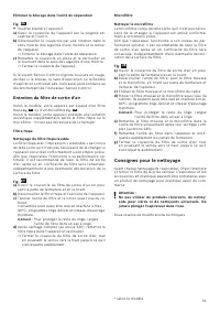 Страница 58