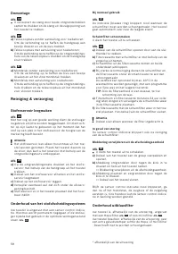Страница 65