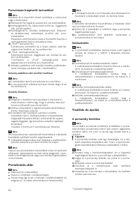 Страница 89