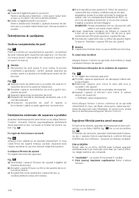 Страница 112