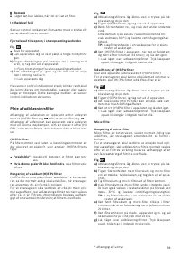 Страница 61