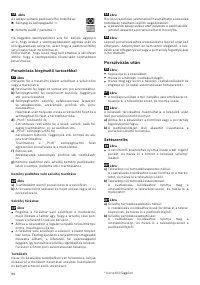 Страница 98