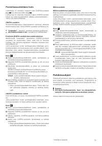 Страница 73