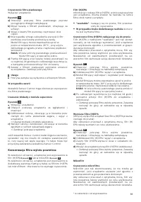 Страница 95