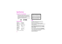 Страница 27