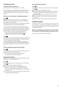 Страница 57
