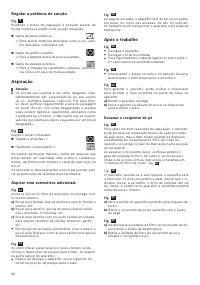 Страница 62