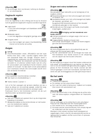 Страница 57
