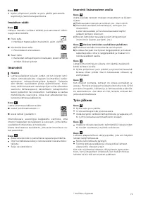 Страница 73