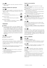 Страница 81