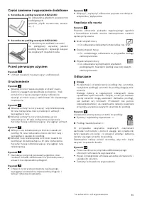 Страница 93