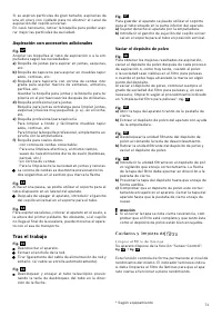 Страница 73