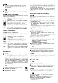 Страница 90