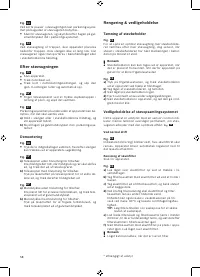 Страница 59