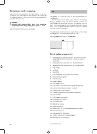 Страница 61