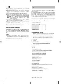 Страница 65