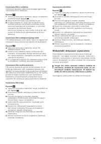 Страница 95