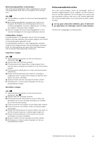Страница 59