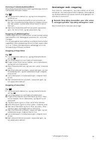 Страница 63
