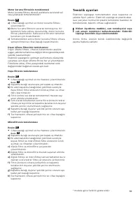 Страница 91