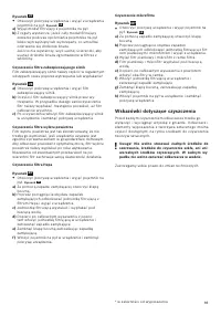 Страница 95
