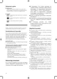 Страница 21