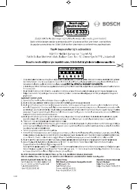 Страница 103
