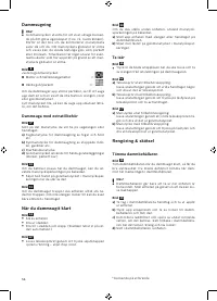 Страница 57