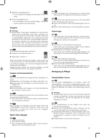 Страница 36