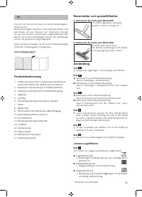 Страница 56