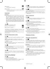 Страница 60