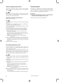 Страница 61