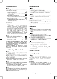 Страница 78